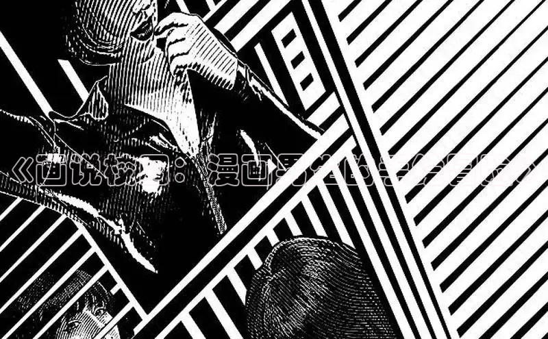 《画说校园：漫画男生的手绘冒险》