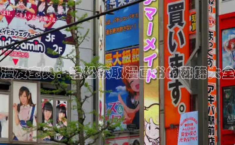 欲漫涩免费网站入口