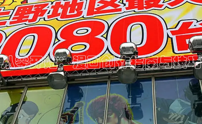 欲漫涩app网站成人版