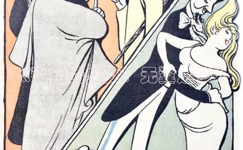 欲漫涩app网站成人版