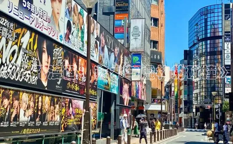 欲漫涩免费网站入口