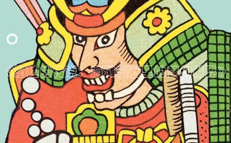 欲漫涩免费网站入口