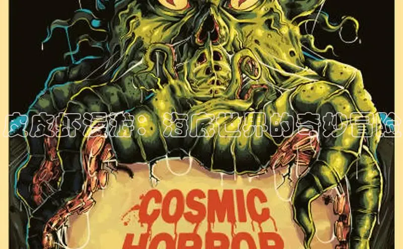 欲漫涩—重新定义漫画动画新格局