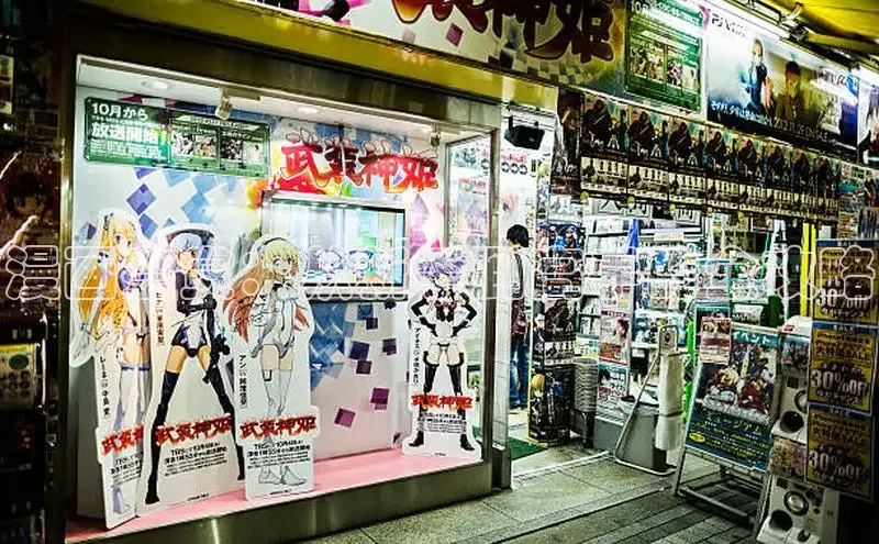 欲漫涩—重新定义漫画动画新格局