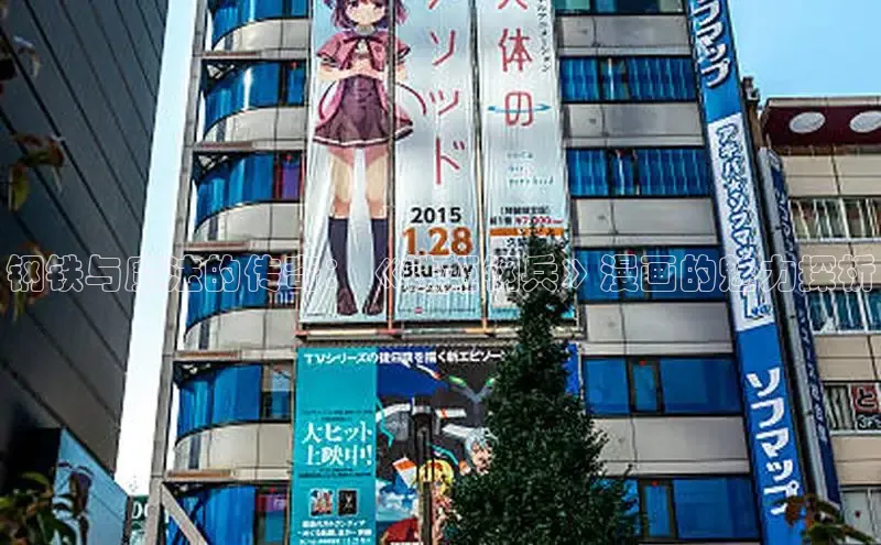 欲漫涩免费网站入口