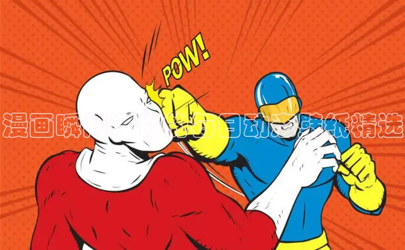 欲漫涩app网站成人版